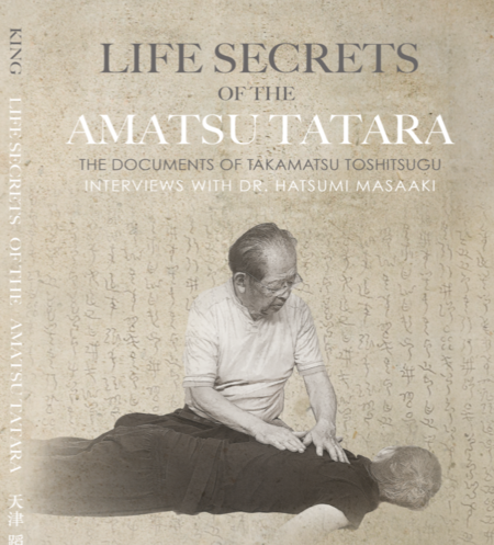 Life Secrets of the Amatsu Tatara book. Front cover of book